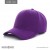 WickedKnot Purple Cap